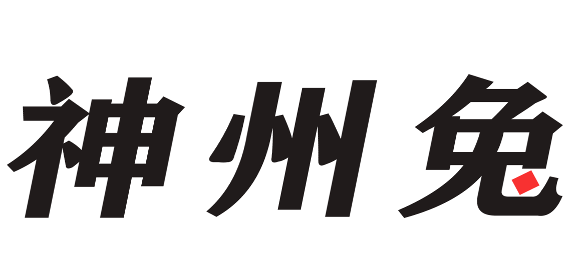 神州兔电动车